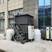 苏州实验室清洗废水处理设备/实验室污水处理设备/清洗废水