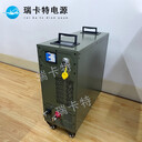 飛機(jī)戶外啟動電源-便攜式直流電源-28.5v電源