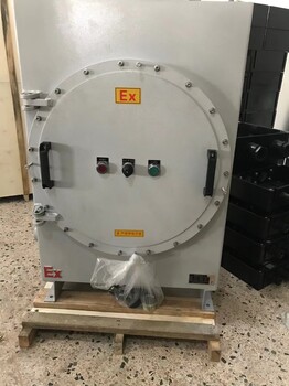 化工廠防爆燈BFC8115