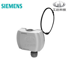 SIEMENS/西门子温度传感器QAM2120.600mm风道式