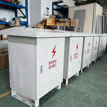 PWM热插拔式交流远供电源隔离转换器电源发生器