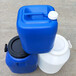25L化工塑料桶25kg塑料桶制造商
