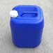 蓝色25L包装桶耐腐蚀25升塑料桶