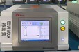 江苏厂家，EDX8600EL粮食重金属检测仪，镉大米检测十分钟出结果