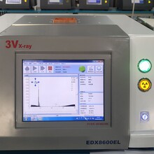 江蘇廠家，EDX8600EL糧食重金屬檢測儀，鎘大米檢測十分鐘出結果圖片