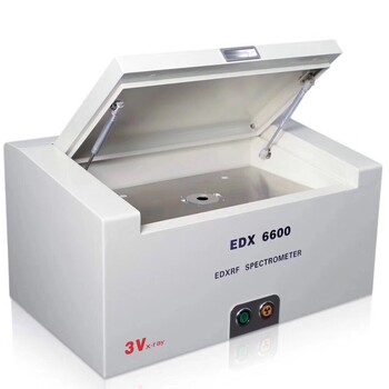 苏州三值-EDX6600系列镀层测厚，合金成分分析，rohs环保检测仪