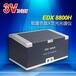 EDX8800江苏厂家PEPVC检测仪ROHS卤素测试仪耐火材料成分检测仪