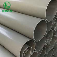 西安PP通风管道生产厂家PP管道规格可定制pp排风管道塑料管