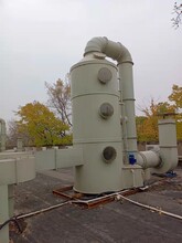 西安废气处理设备厂家pp喷淋塔活性炭吸附箱通风管道加工