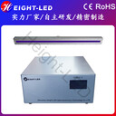 UV印刷固化系統UV絲印固化系統UV印刷干燥系統UVLED固化系統