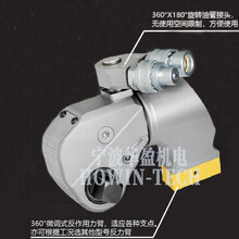 IBT系列驱动型液压扭矩扳手套连接度筒工作宁波华盈