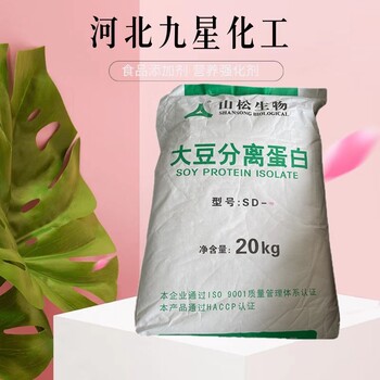 粉条增筋剂厂家供应食品级粉条增筋剂增稠剂添加剂