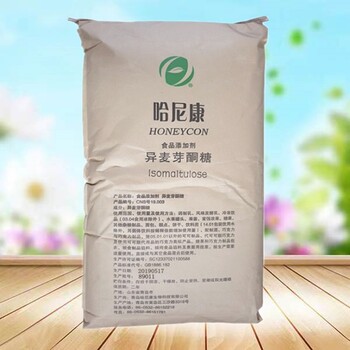 食品级D-核糖添加剂厂家供应甜味剂D-核糖价格