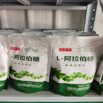 右旋糖添加量食品级甜味剂右旋糖厂家