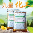 粽子改良劑食品級添加劑廠家供應粽子改良劑價格圖片