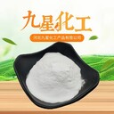 飼料級包被胍基乙酸生產(chǎn)廠家廣瑞