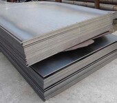 山东供应鞍钢Q235中厚板热轧板规格，厂家直发