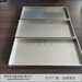 N6鎳舟焊接鎳舟耐腐蝕耐堿液鎳盒子鎳框99.6%高純度可定做鎳籃