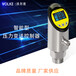 智能微压压力传感器厂家价格_扩散硅压阻式压力传感器