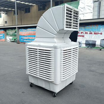 北仑冷风机、镇海1.5KW冷风机、鄞州冷风机-宁波冷风机空调扇厂家