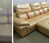 找沙发翻新沙发坐垫翻新沙发定做海绵坐垫沙发布套