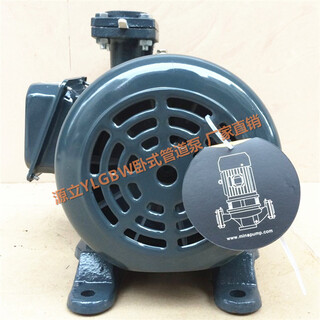 源立卧式空调泵YLGbW125-20源立冷冻水泵图片6