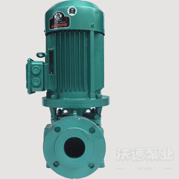 立式管道泵空调循环泵