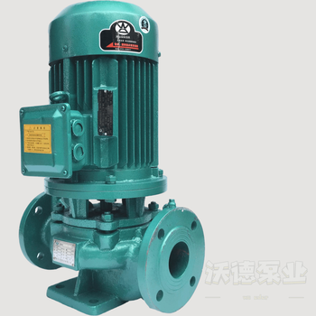 GD80-125A管道泵沃德空调循环制冷泵乙二醇输送泵