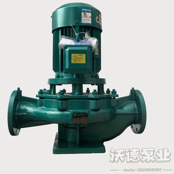 四级电机管道泵GDD100-24沃德空调制冷循环泵
