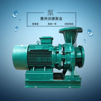 GDW100-200卧式增压泵中央空调循环泵沃德