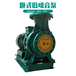 低噪音卧式空调泵GDWD150-400C四级电机循环泵