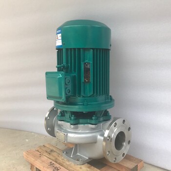 GDF50-250(I)B不锈钢管道泵低温防冻液泵