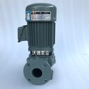 空調(diào)泵YLGC40-16冷凍水泵