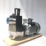 不锈钢自吸泵50WDZ-26低温乙二醇泵