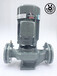 空调泵YLGc100-18高温热水泵