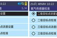 四平新材料仪器标定计量中心在线咨询