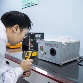 广州仪器仪表仪器校验检测报告