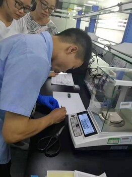襄樊仪器仪表检测中心