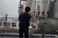 台州实验室设备检测中心