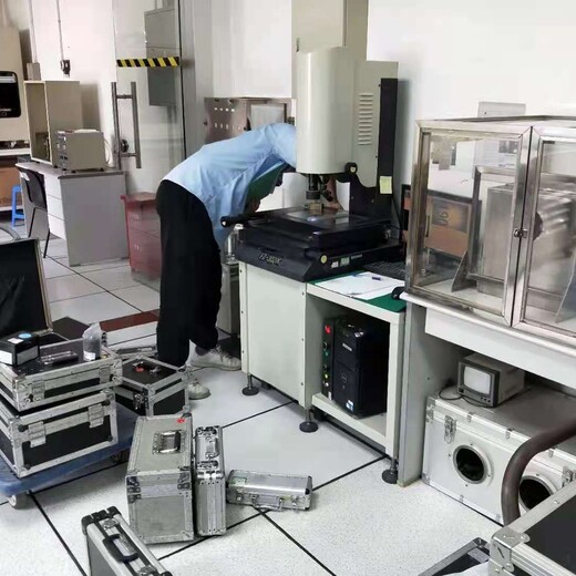 潮州化验室仪器检测下厂服务