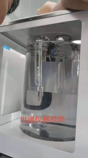 惠州试验室仪器检测CNAS机构