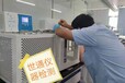 台州气体探头检测单位