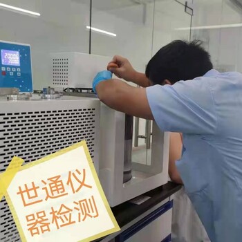 佛山壓力表檢測計量機構(gòu)
