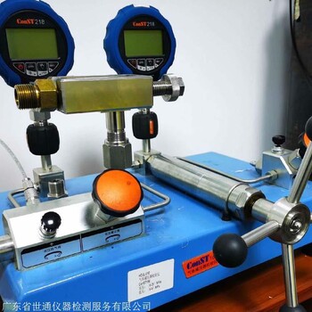 惠州新材料设备计量标定CNAS机构