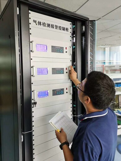 宁波试验室仪器检测计量下厂服务