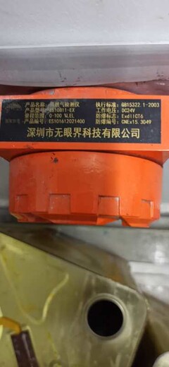 阳江压力表检测计量中心