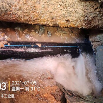 东莞自来水管道漏水查漏、管网漏水检测、地下消防管道查漏