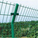 武汉机电城供应双边浸塑防护栏/双边浸塑隔离栏栅1.8乘3米