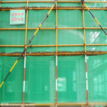 密目式阻燃網1.8米寬長6米一張工地安全阻燃網建筑外架用圖片