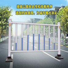 厂家供应武汉市政护栏网/武汉交通隔离护栏多种规格结实